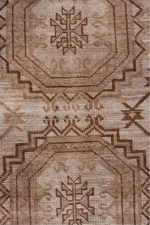 Antique Afghan Area Rug (7' x 10')